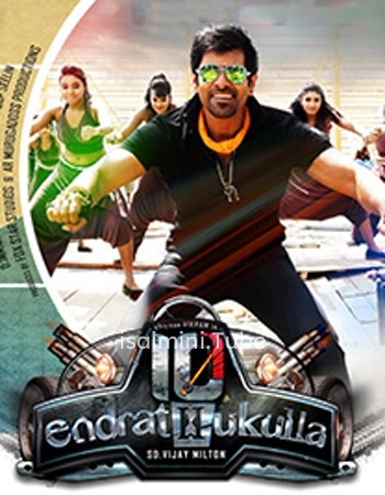 10 Endrathukulla (2015)