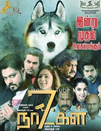 7 Naatkal (2017)