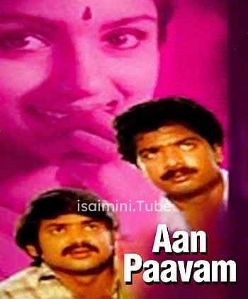 Aan Paavam (1985)