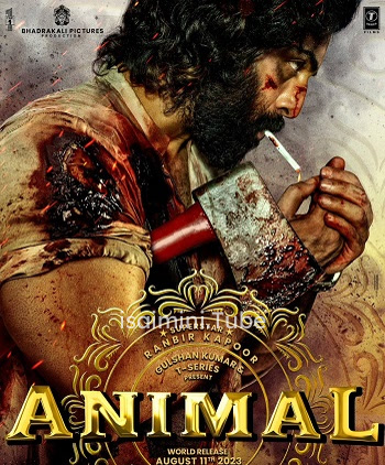 Animal (2023)