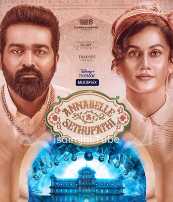 Annabelle Sethupathi (2021)