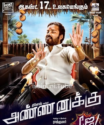 Annanukku Jai (2018)