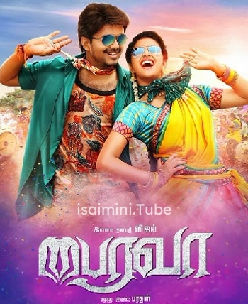 Bairavaa (2017)