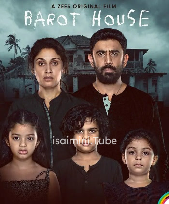 Barot House (2023)