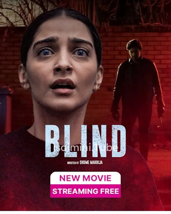 Blind (2023)