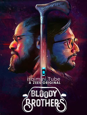 Bloody Brothers (2022)