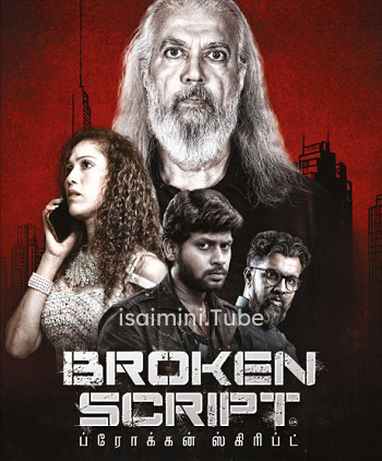 Broken Script (2023)