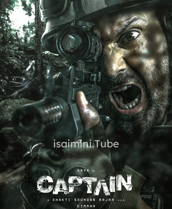 Captain (2022)