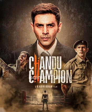 Chandu Champion (2024)