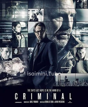 Criminal (2017)