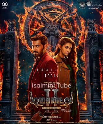 Demonte Colony 2 (2024)