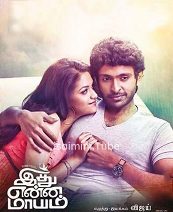 Idhu Enna Maayam (2015)