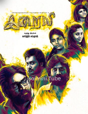 Iraivi (2016)