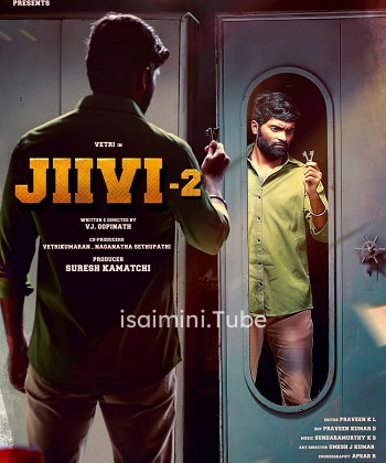 Jiivi 2 (2022)