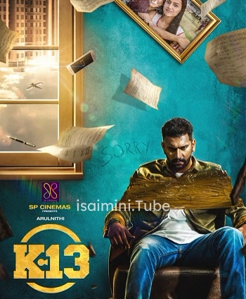 K 13 (2019)