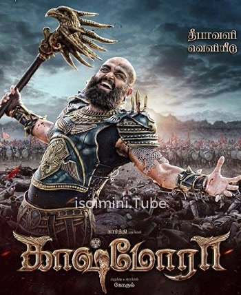 Kaashmora (2016)