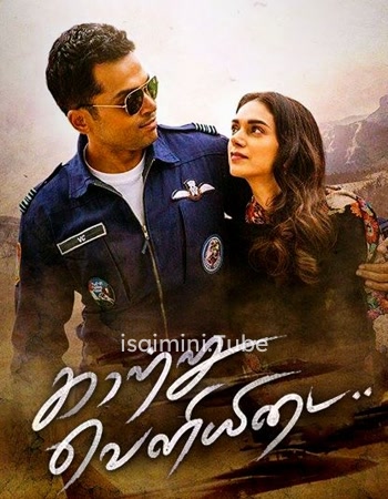 Kaatru Veliyidai (2017) Original DVDRip