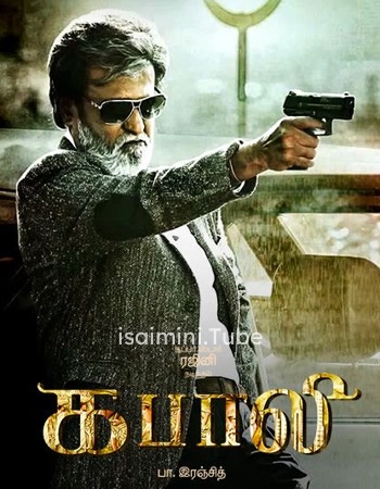 Kabali (2016)