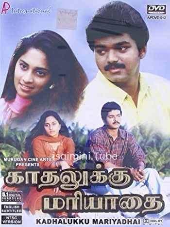 Kadhalukku Mariyadhai