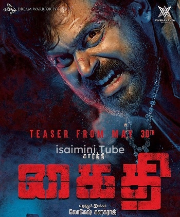 Kaithi (2019)