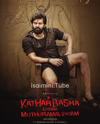 Kathar Basha Endra Muthuramalingam (2023)