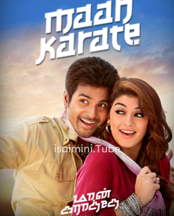 Maan Karate (2014)