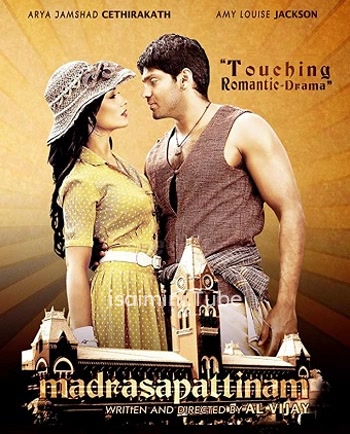 Madrasapattinam