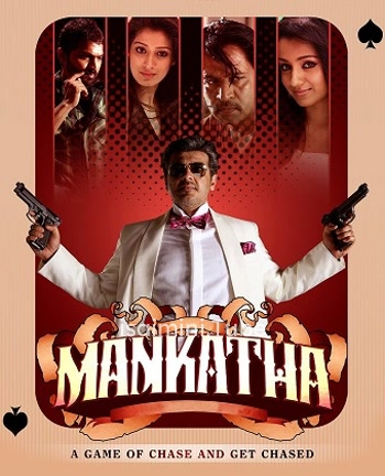 Mankatha (2011)