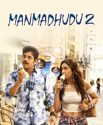 Manmadhan 2 (2019)