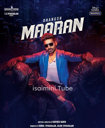 Maraan (2022)