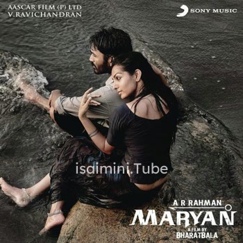 Maryan (2013)