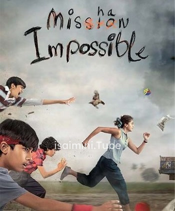 Mishan Impossible (2023)