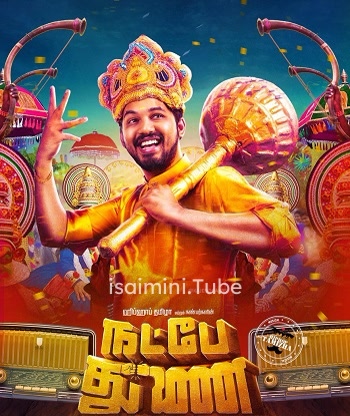 Natpe Thunai (2019)