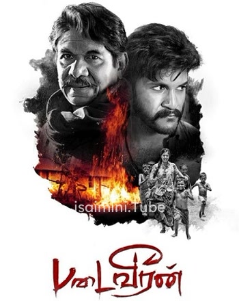 Padai Veeran (2018)