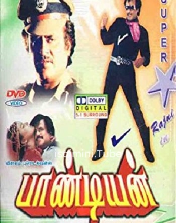 Pandiyan (1992)