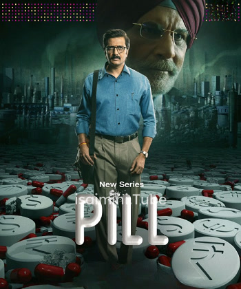 Pill (2024)