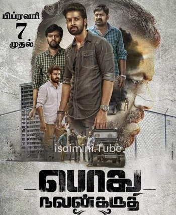 Podhu Nalan Karudhi (2019)