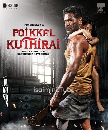 Poikkal Kuthirai (2022)