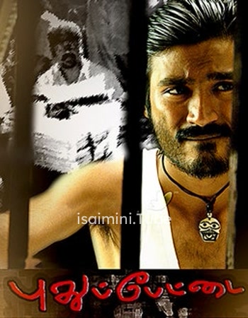 Pudhupettai (2006)