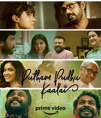 Putham Pudhu Kaalai (2020)