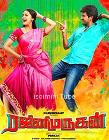 Rajini Murugan (2016)