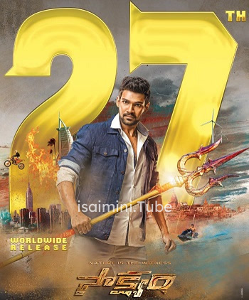 Saakshyam (2022)