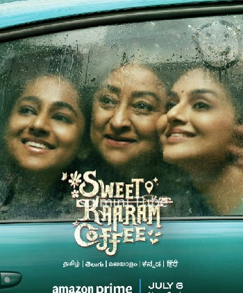 Sweet Kaaram Coffee (2023)