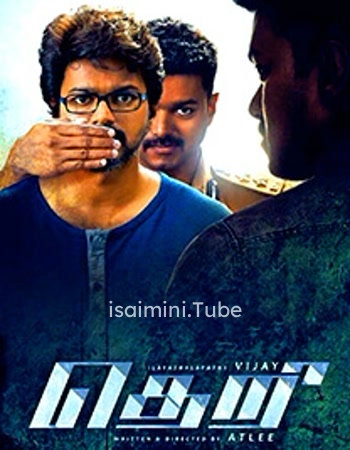 Theri (2016)