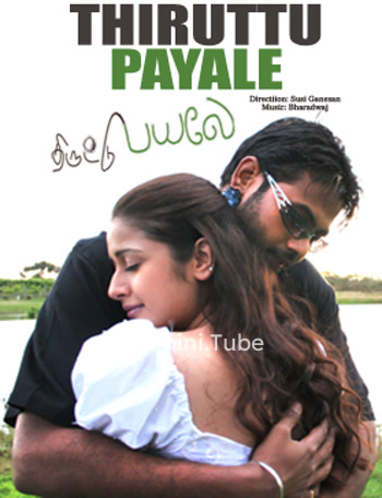 Thiruttu Payale (2006)