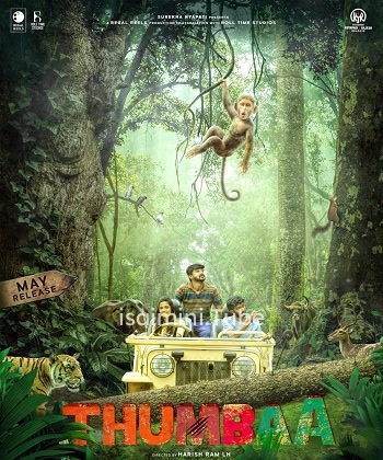 Thumbaa (2019)