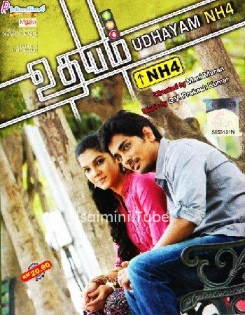 Udhayam NH4 (2013)