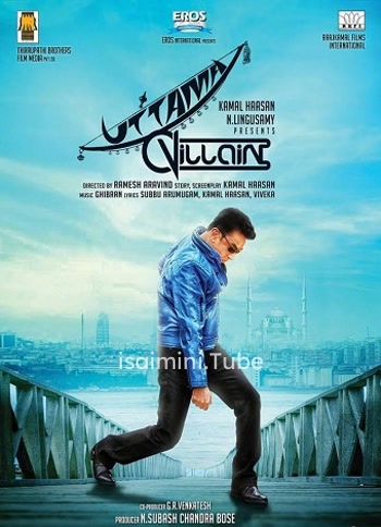 Uttama Villain (2015)