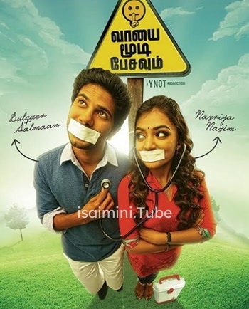 Vaayai Moodi Pesavum (2014)