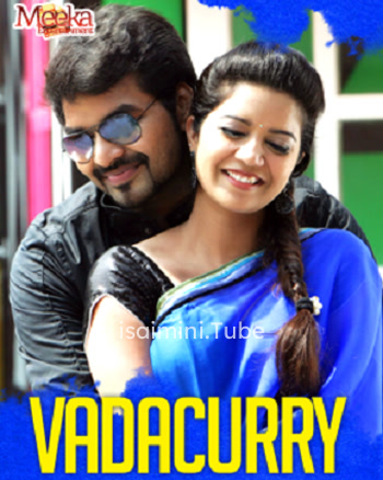 Vadacurry (2014)